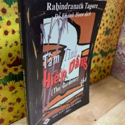 Tâm Tình Hiến Dâng - Rabindranath Tagore