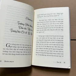 Đoá hoa sương núi - Tâm An 708789