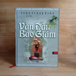 Văn Đàn Bảo Giám - Trần Trung Viên sưu tập