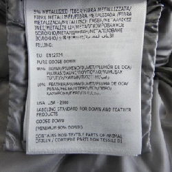 Áo khoác lông vũ MONCLER 636185