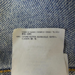 Áo khoác denim BALENCIAGA 446443 TSB06 633552