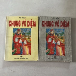 Chung vô diệm - Tô Chẩn - 1998s (trọn bộ)