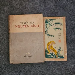 Tuyển tập Nguyễn Bính