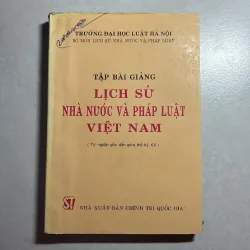 Lịch sử nhà nước và pháp luật Việt Nam - 1994s