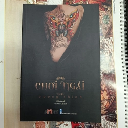 Chơi ngải - Vương Thinh