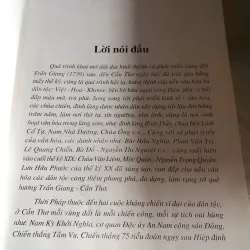 Danh nhân và Di tích lịch sử văn hoá tỉnh Cần Thơ 1011296