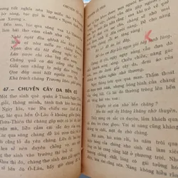 CHUYỆN CỔ TÍCH - Tô Nguyệt Đình sưu tầm 697845