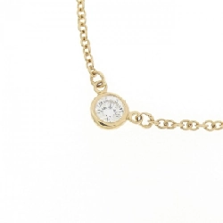 Dây chuyền Tiffany By The Yard - Hàng hiệu Chính hãng 842670