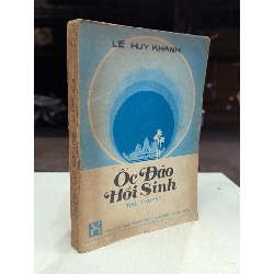 Ốc đảo hồi sinh - Lê huy Khanh 931305