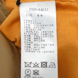 Áo khoác TOGA - Hàng hiệu Authentic 897561