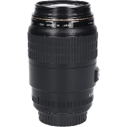 Ống kính EF 100mm F2.8 USM MACRO - Hàng hiệu Chính hãng 885901