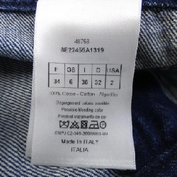 【Mã giảm giá】Quần jeans CHRISTIAN DIOR 655325