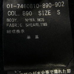 Theory theory 01-7460810-890-902 Áo khoác lông cừu 627107