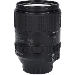 Ống kính AF-S DX 18-300mm F3.5-6.3G VR - Hàng hiệu Authentic 879049