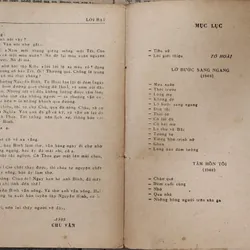 Tuyển tập Nguyễn Bính - Giới thiệu: Tô Hoài; Lời bạt: Chu Văn 707839