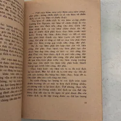Chiến dịch Tây Nguyên đại thắng - Hoàng Minh Thảo - 1977s 996185