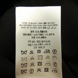 【Mã giảm giá】Burberry BURBERRY Váy 655264