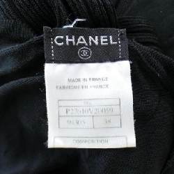 【Mã giảm giá】Áo khoác cardigan CHANEL 643726