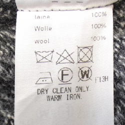 Áo khoác cardigan ATON - Hàng hiệu Authentic 904926