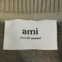 Áo khoác AMI USW021 - Hàng hiệu Authentic 897166