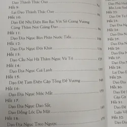 ĐỊA NGỤC DU KÝ - THÁNH HIỀN ĐƯỜNG 717751