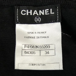 【Mã giảm giá】Chanel CHANEL Áo 638738