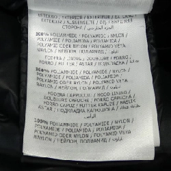 Áo khoác lông vũ MONCLER 638623