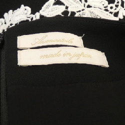 Aveniretoile Váy - Hàng hiệu Chính hãng 816249