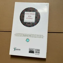 Năng đoạn kim cương 736744