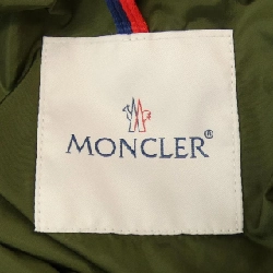 【Mã giảm giá】Áo khoác Moncler MONCLER 637728