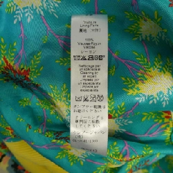 Áo khoác KENZO - Hàng hiệu Authentic 814532