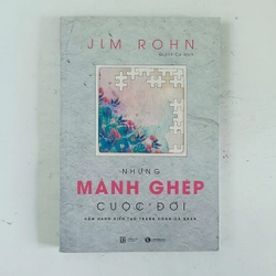 Những mảnh ghép cuộc đời (2017)