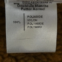 Áo khoác ASPESI - Hàng hiệu Authentic 890514