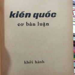 KIẾN QUỐC CƠ BẢN LUẬN 215760