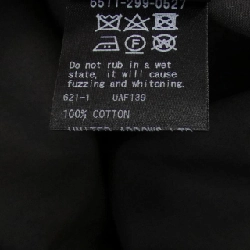 【Khuyến mãi】Áo sơ mi DRAWER 640784