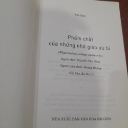 kenBain - PHẨM CHẤT CỦA NHỮNG NHÀ GIÁO ƯU TÚ 536593