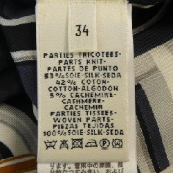 HERMES KARRE EN BOUCLES 67-7757 Áo cardigan 626911