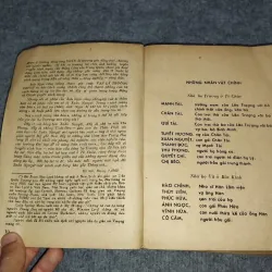 XUÂN NGUYỆT - BETTE BAO LORD 701120