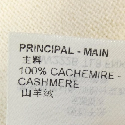 Louis Vuitton FNKL84TL8 Áo len - Hàng hiệu Chính hãng 774963