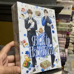 (Đam mỹ) - Bí kíp hạ phàm - Lữ Thiên Dật