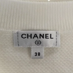 CHANEL P70460K10041 Áo khoác - Hàng hiệu Chính hãng 817319