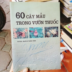 60 cây mẫu trong vườn 