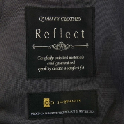 Áo khoác REFLECT - Hàng hiệu Authentic 818028