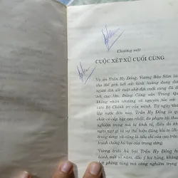 Trời phạt - Phó Phóng 993623