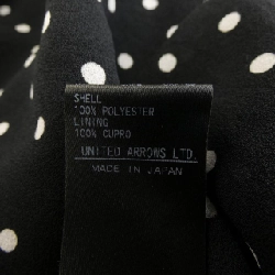 Chân váy UNITED ARROWS 651246