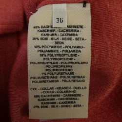 HERMES CLIQUETIS 2E2505D3 Đầm - Hàng hiệu Authentic 810947