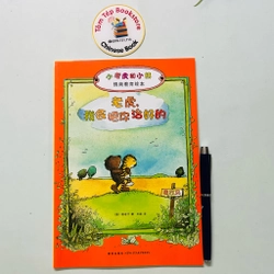 Set sách tiếng Trung- Hổ và Gấu dạy EQ cho trẻ 479454