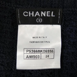 Chanel CHANEL Đầm - Hàng hiệu Chính hãng 820203