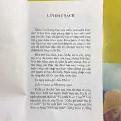 Chứng Đạo Ca - Thiền sư Huyền Giác - HT Thích Thanh Từ Giảng giải 606165