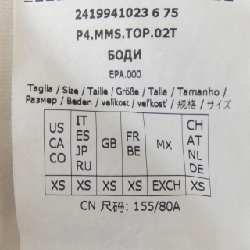 Áo S Max Mara 2419941023 - Hàng hiệu Chính hãng 812673